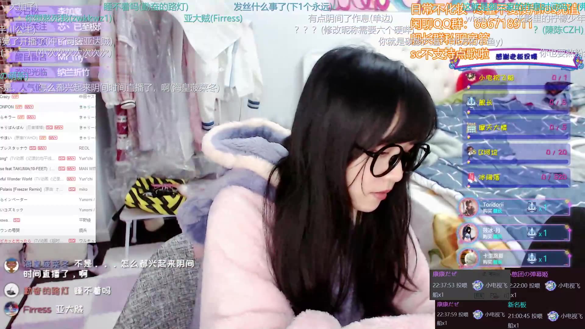 小团子酱dango329凌晨直播