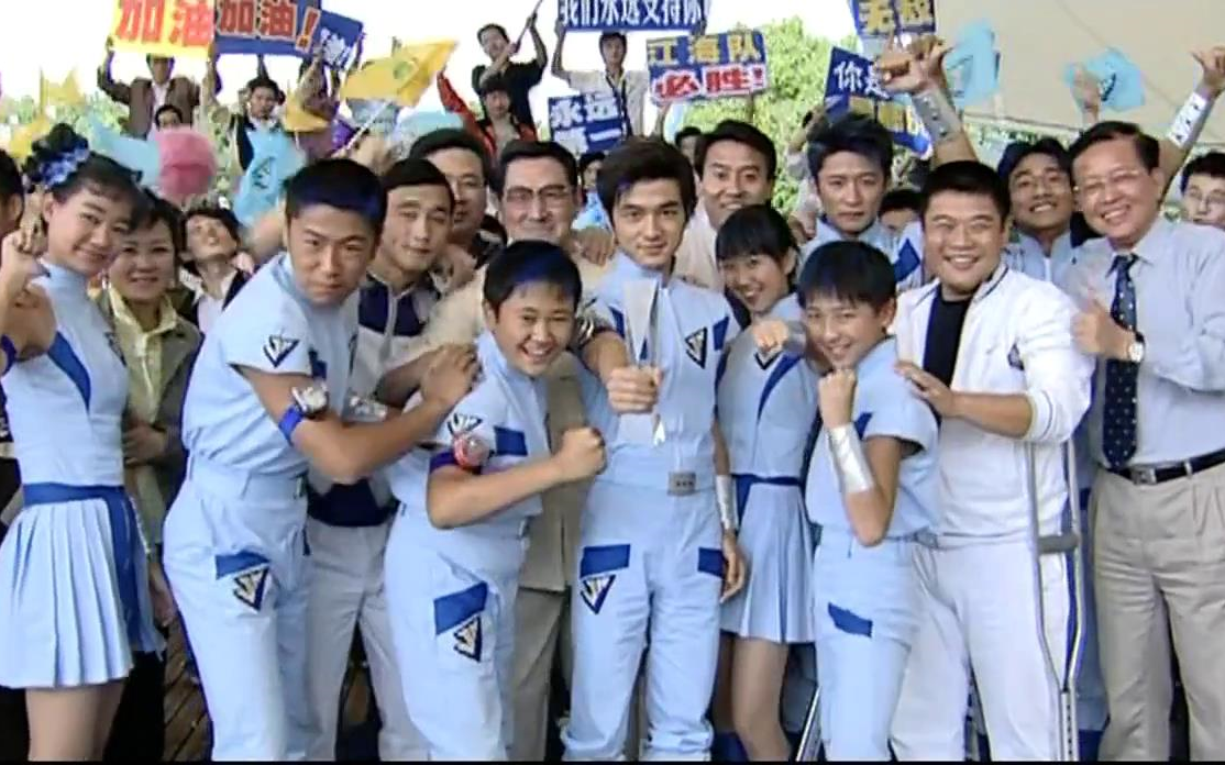 【火力少年王1】悠悠球对战合集