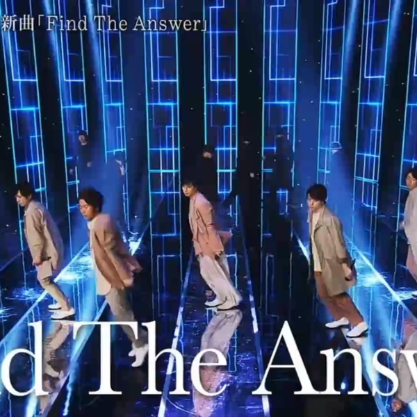 嵐】【Find The Answer】现场舞台|吹爆这次的服装！舞台效果超级棒 