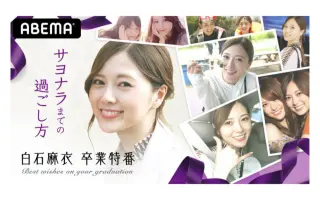 Zip 解禁