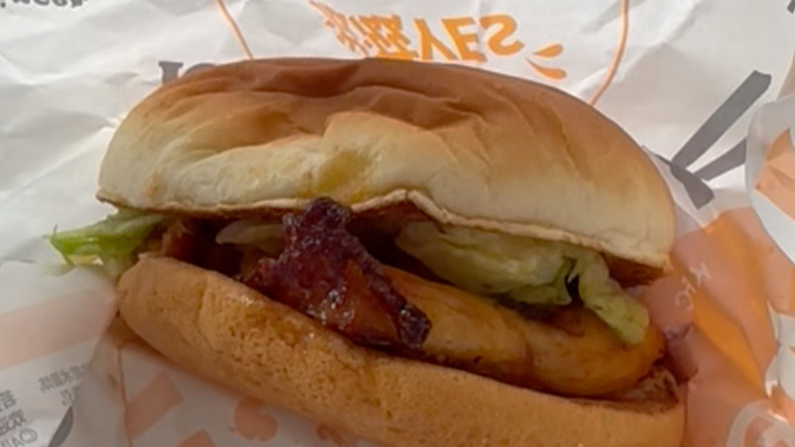 肯德基—滋滋 yes烤鸡腿堡