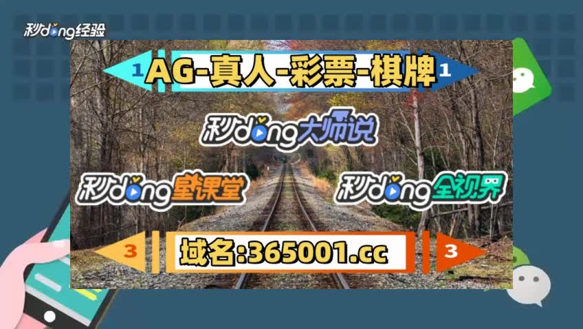 【天天盘点】500万彩票网官网首页
