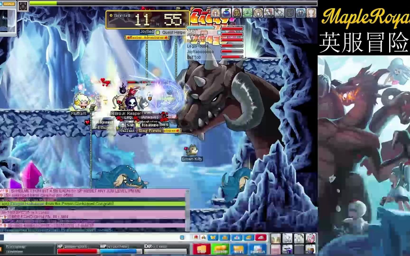 【mapleroyals】冒险岛40分钟黑龙_哔哩哔哩 (゜-゜)つロ 干杯~-bilib