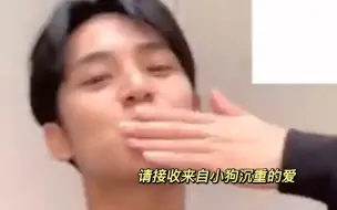 Télécharger la video: 【金珉奎】被小狗糊了一脸的飞吻和飞拳