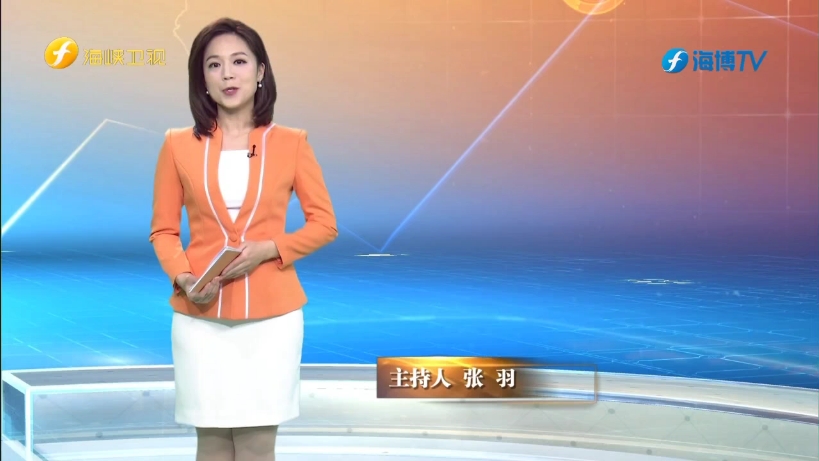 福建海峡卫视《今日海峡》op ed