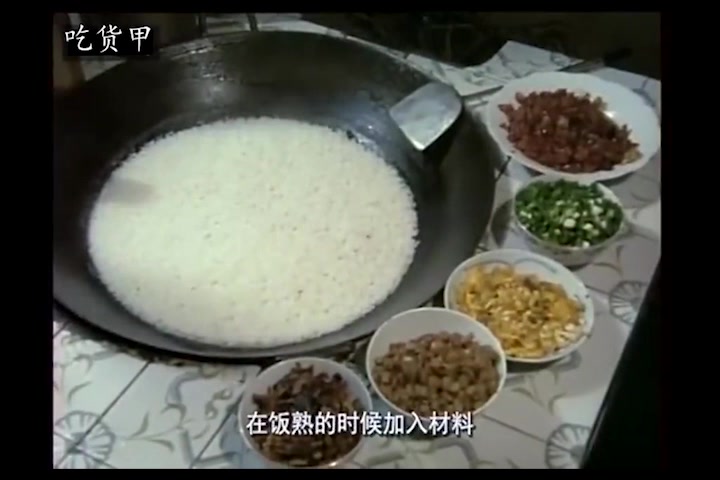 [图]看看80年代的美食纪录片【中国之食文化】第三集广东