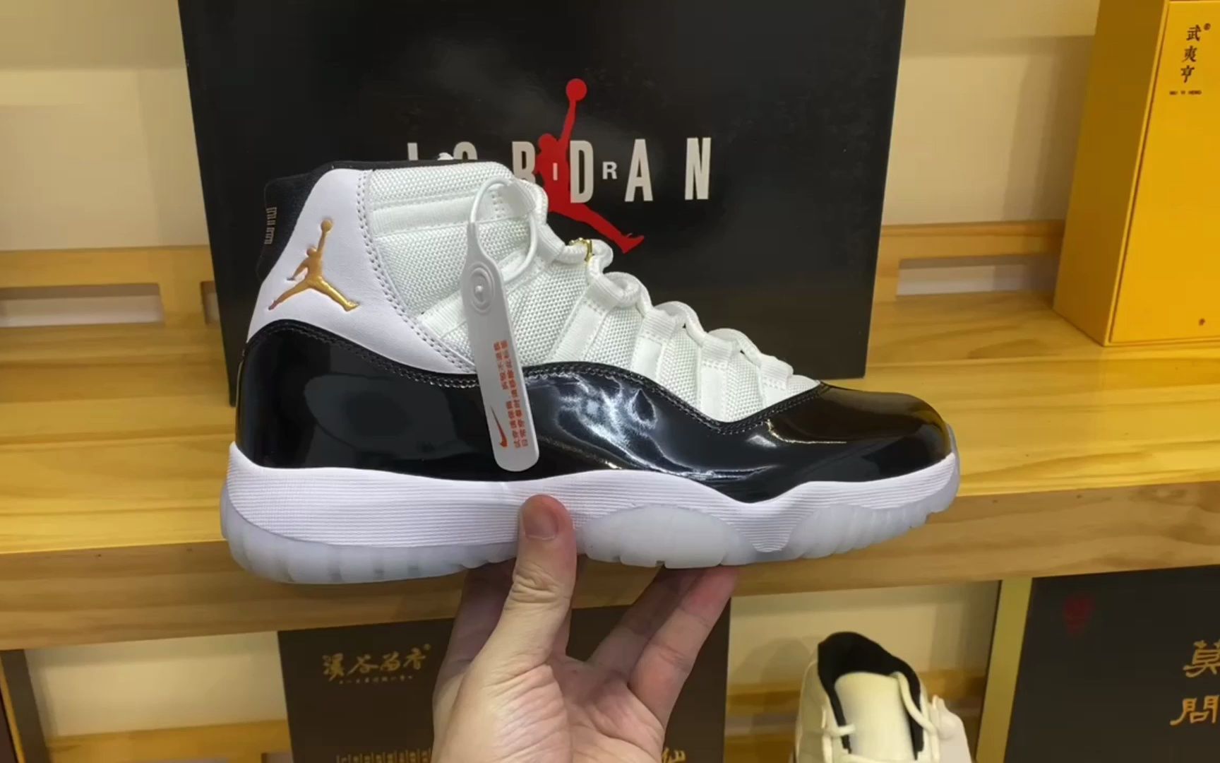 nike air jordan 11 dmp 白黑金低帮系带休闲运动鞋滑板鞋莆田鞋男鞋