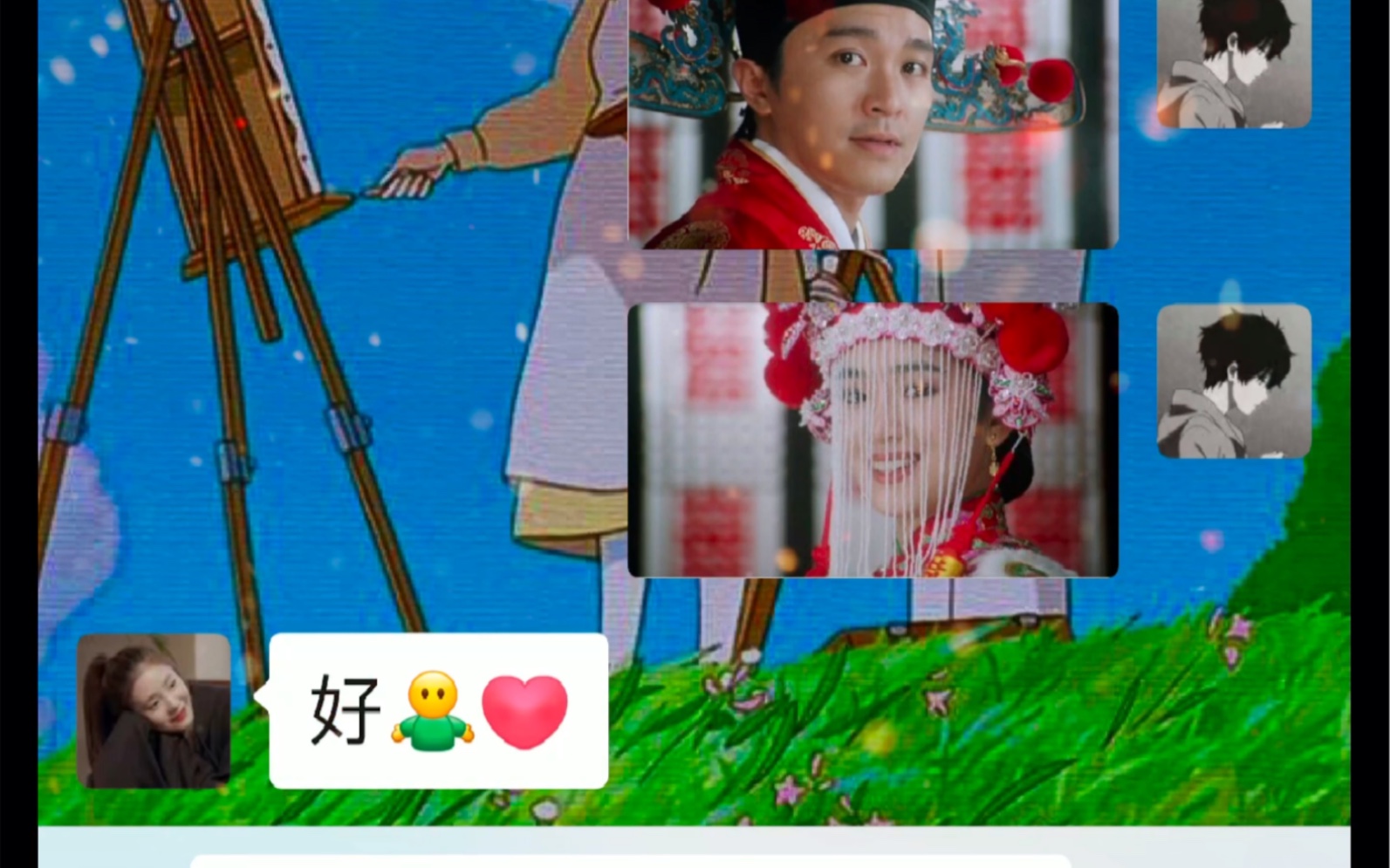 男朋友要用情侣头像哔哩哔哩bilibili