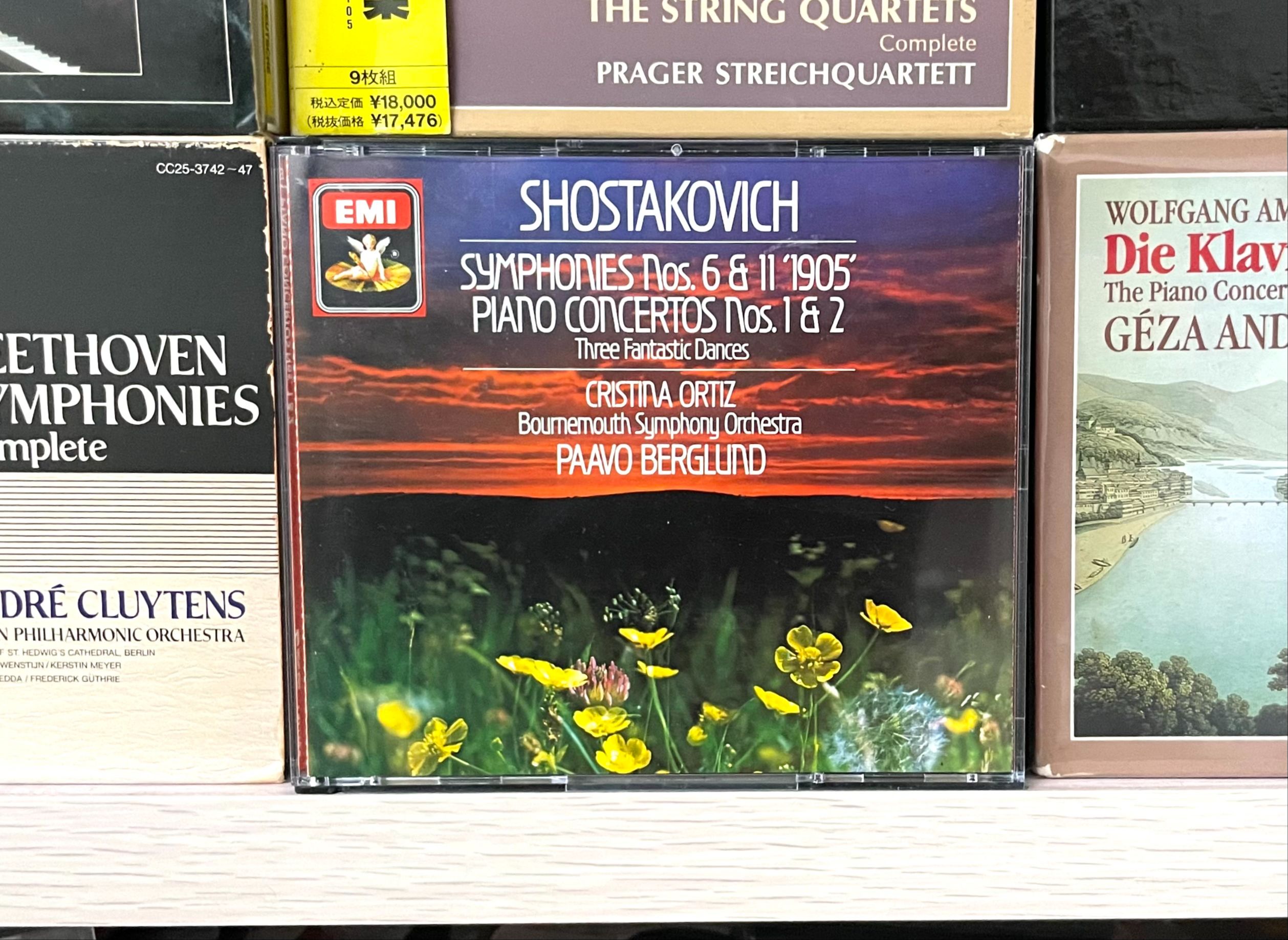 【cd自抓】贝尔格伦德 肖斯塔科维奇第六交响曲 伯恩茅斯交响乐团