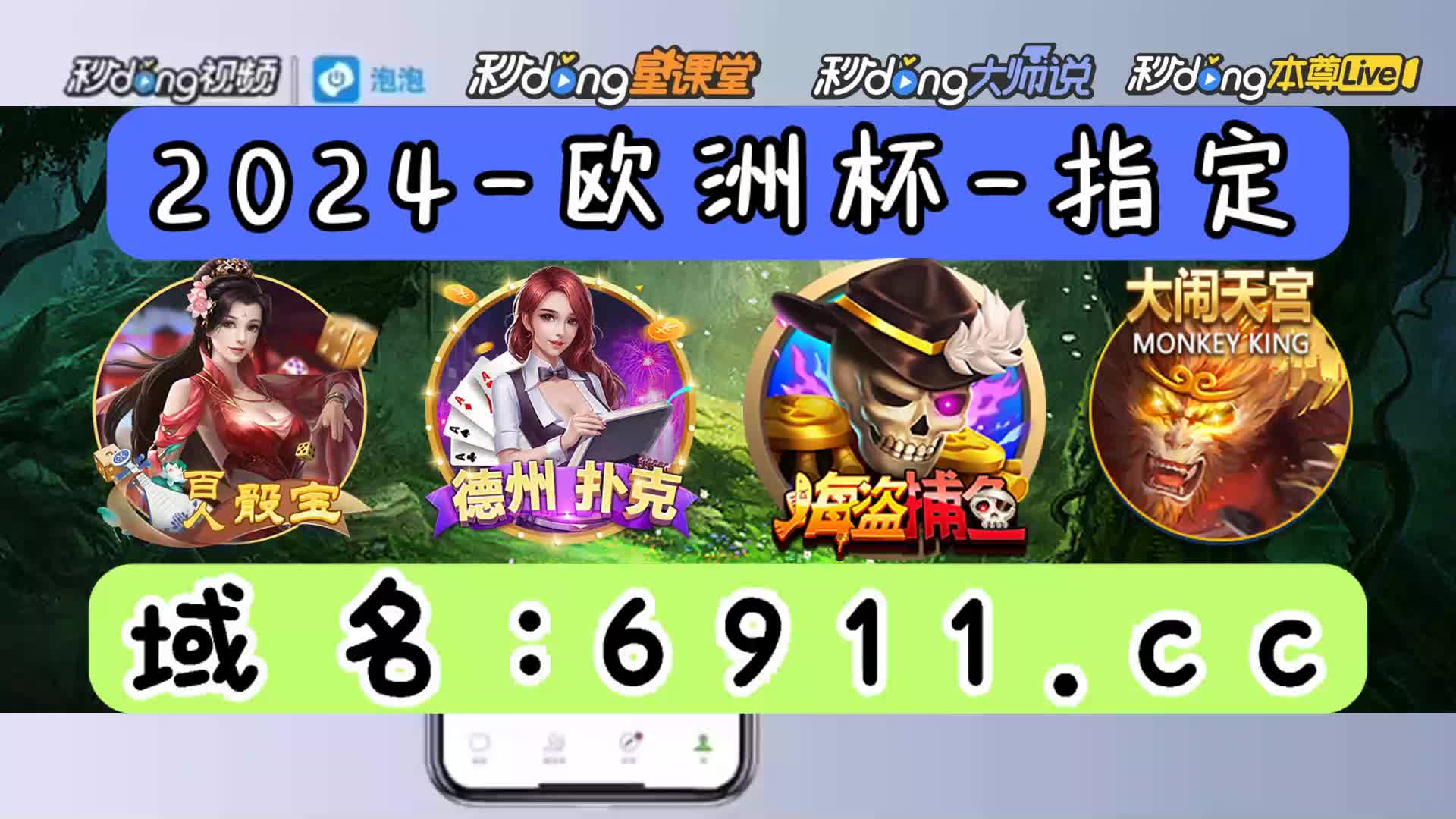 等灾灾解析·澳门十大老牌信誉平台怎么玩