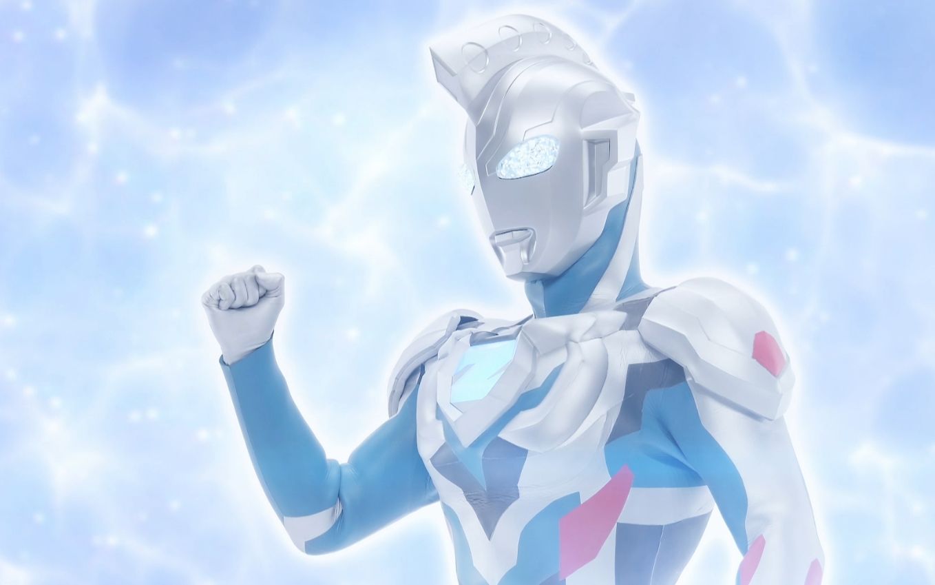 给我一个视频的时间带你感受泽塔的魅力混剪特摄泽塔奥特曼完结纪念喊