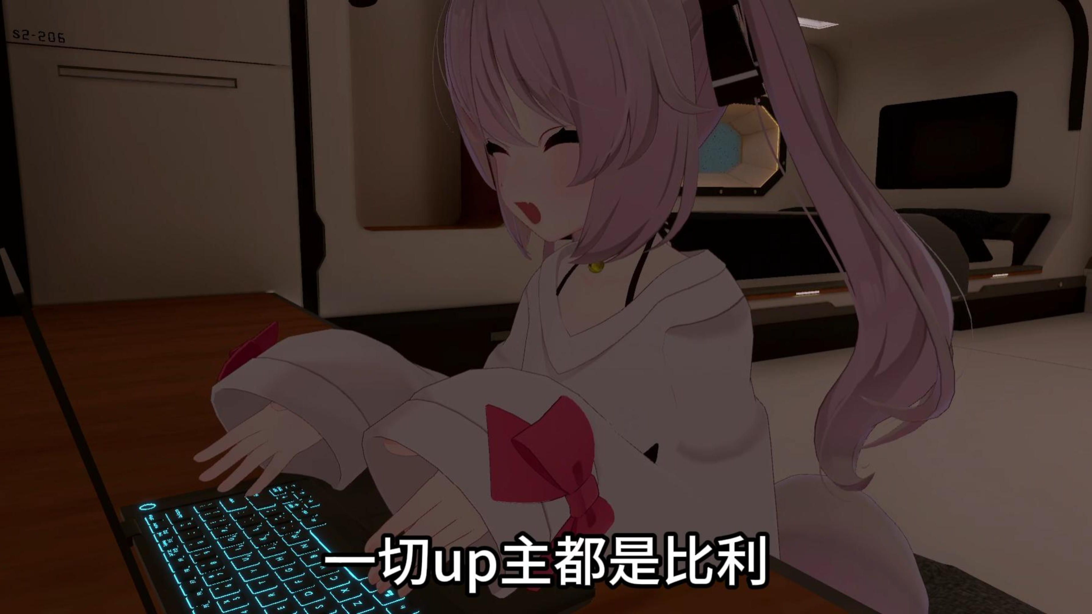 【VRChat】德国卡琳(噪音污染注意)网络游戏热门视频