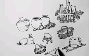 Скачать видео: 【零基础线描风景钢笔画】农家小物合集教程