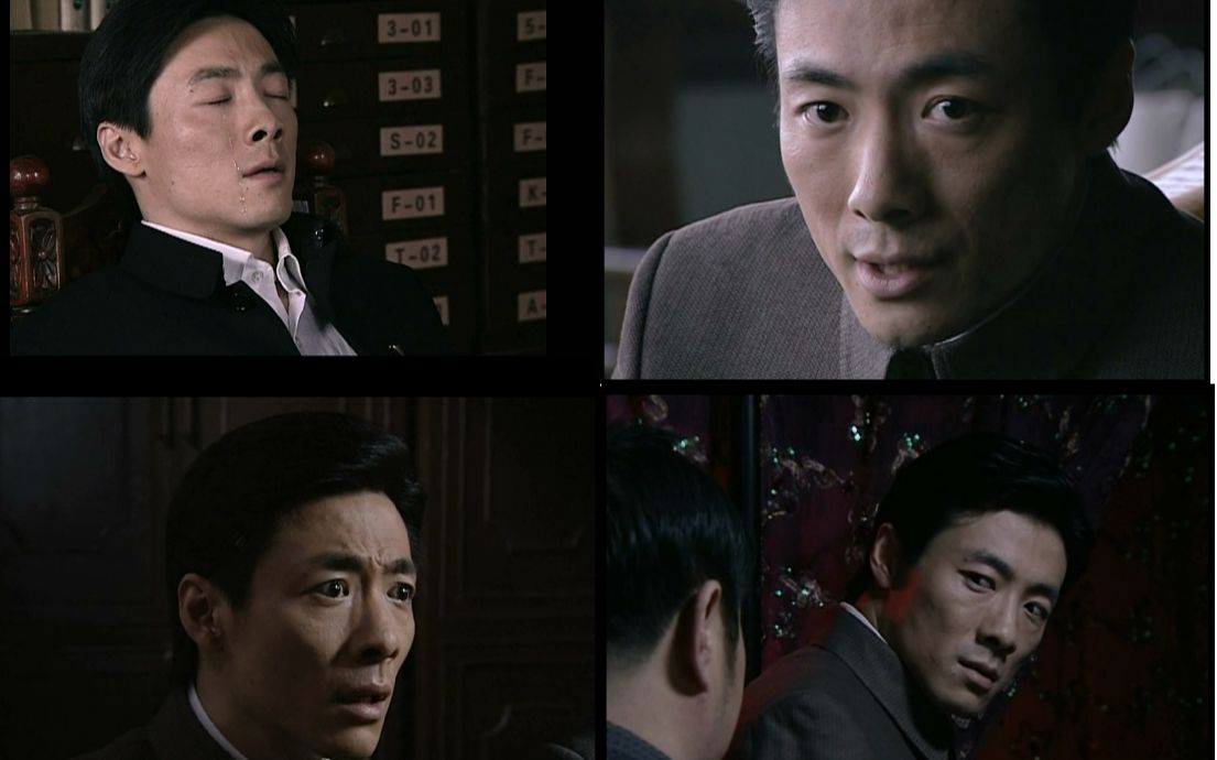 潜伏:这tm才是"扑空"小能手!李涯的一生!