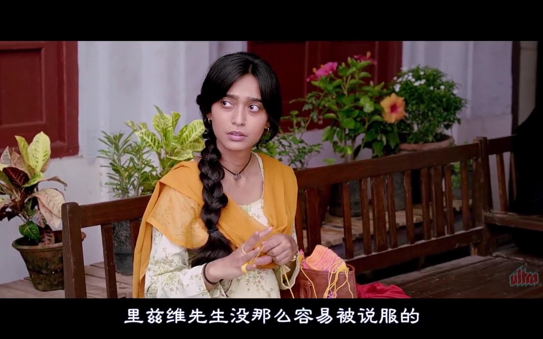 经典片段jollyllb22017中字原罪