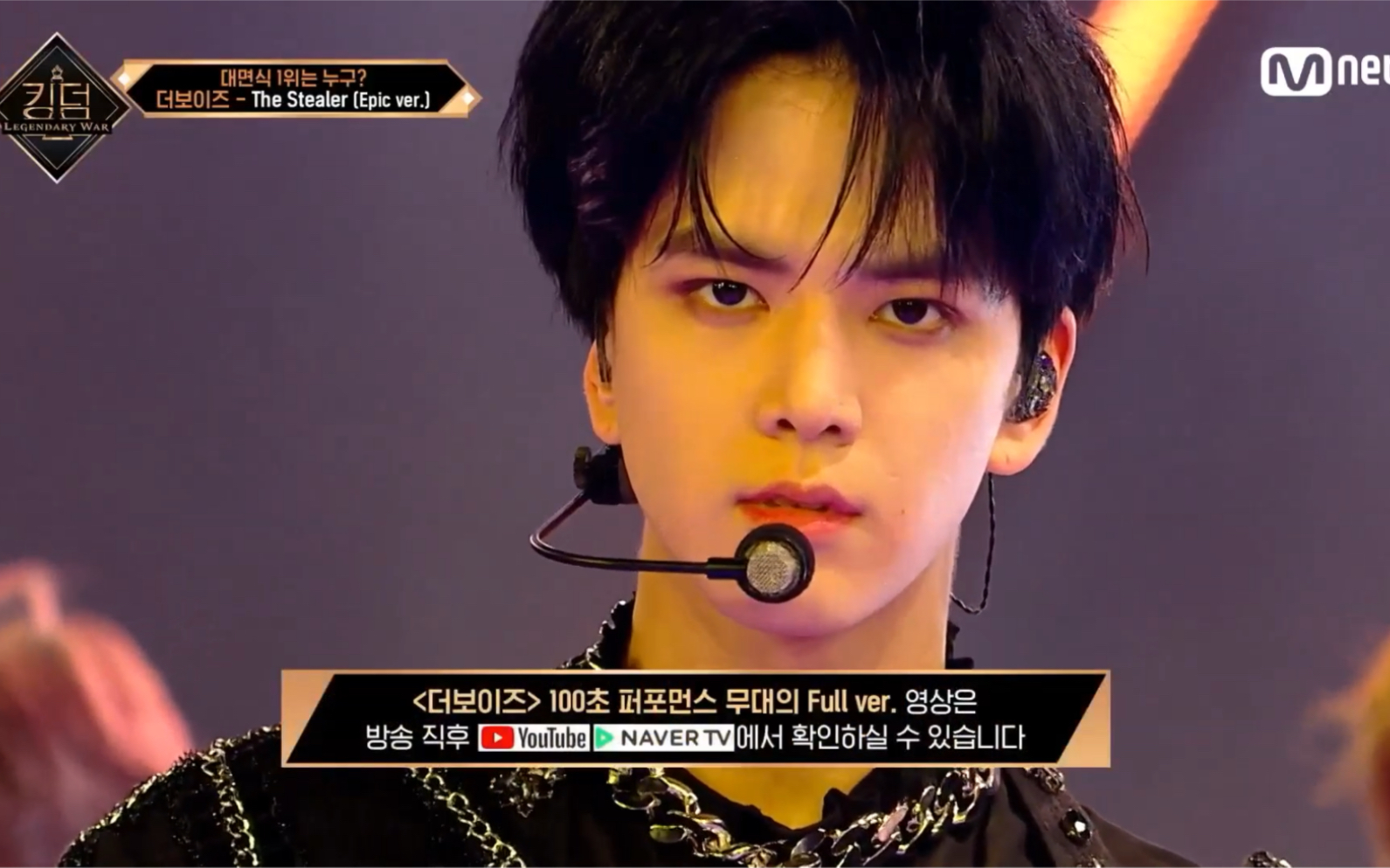 kingdom丨王国ep1100s舞台合集btob丨ikon丨straykids丨theboyz丨sf9