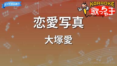横浜ウィスパー- 大井裕子（1988年Live）_哔哩哔哩_bilibili
