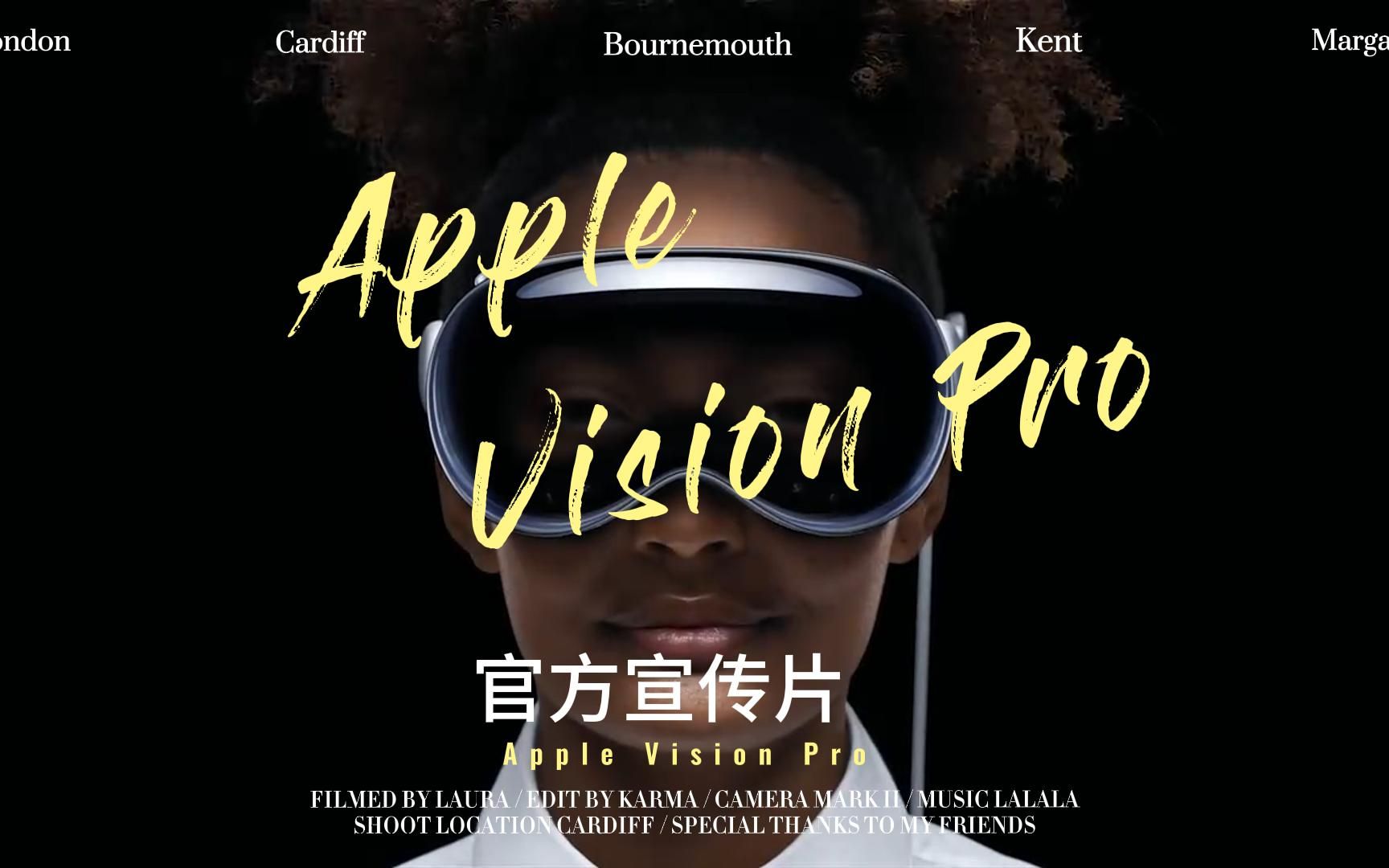 3499美元,苹果AppleVisionPro官方介绍视频(英文字幕版)WWDC2023VisionPro苹果MR哔哩哔哩bilibili