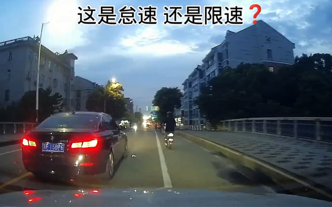 [图]以为前车堵车了，结果… #文明驾驶安全出行 #道路千千万安全第一条 #遵守交规平安出行