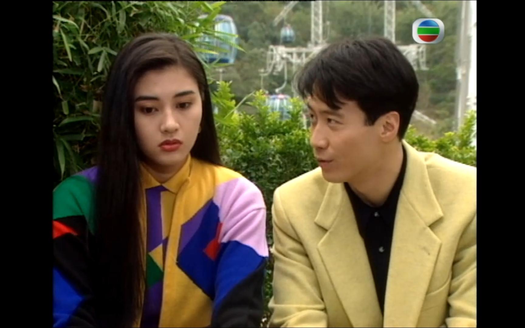 《原振侠》李嘉欣cut32-两人公费恋爱开始:黄绢回忆起童年和爸爸一起