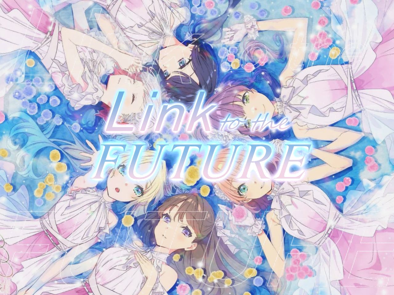 【日语翻唱】Link to the FUTURE 莲 之 空 难 忘 今 宵