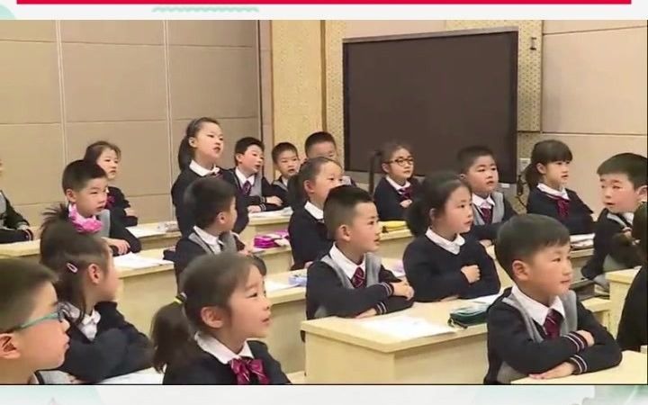 小学语文二年级上册杨老师《植物妈妈有办法》公开课优质教学课堂实录教学设计课件示范视频无生试讲说课面试视频哔哩哔哩bilibili