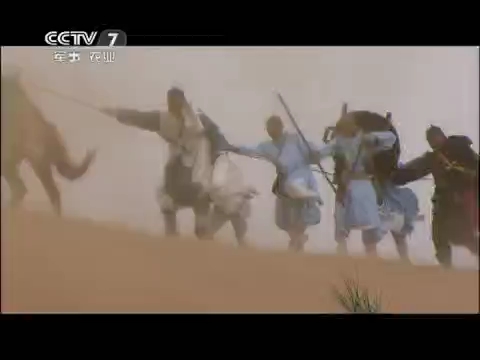 《收视指南七套》20110717 00:46