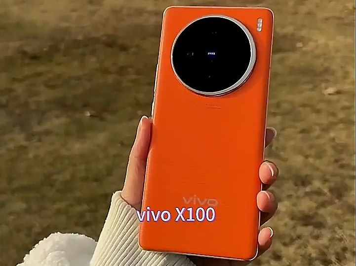 爱了vivo x100 智能手机!
