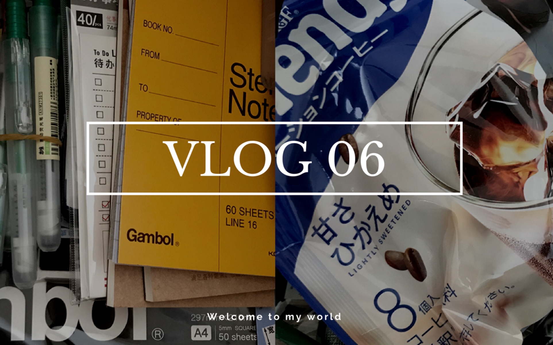 #VLOG 06 | 和我一起理行李 | 开箱视频 | 文具 | blendy咖啡哔哩哔哩bilibili