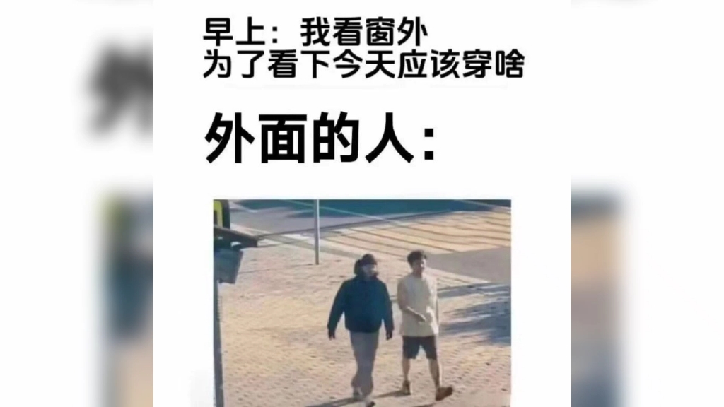 沙雕段子阿琦图片