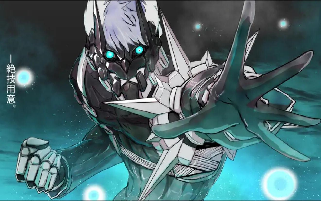 【fgo】齐格鲁德 3t 伊莉雅祭高难(理论值 1)