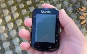 IGPSPORT BSC200搜星速度测试