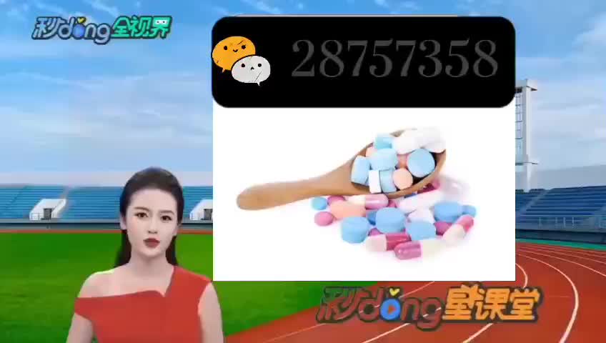 9.4分钟了了解迷烟网店【2024已更新】