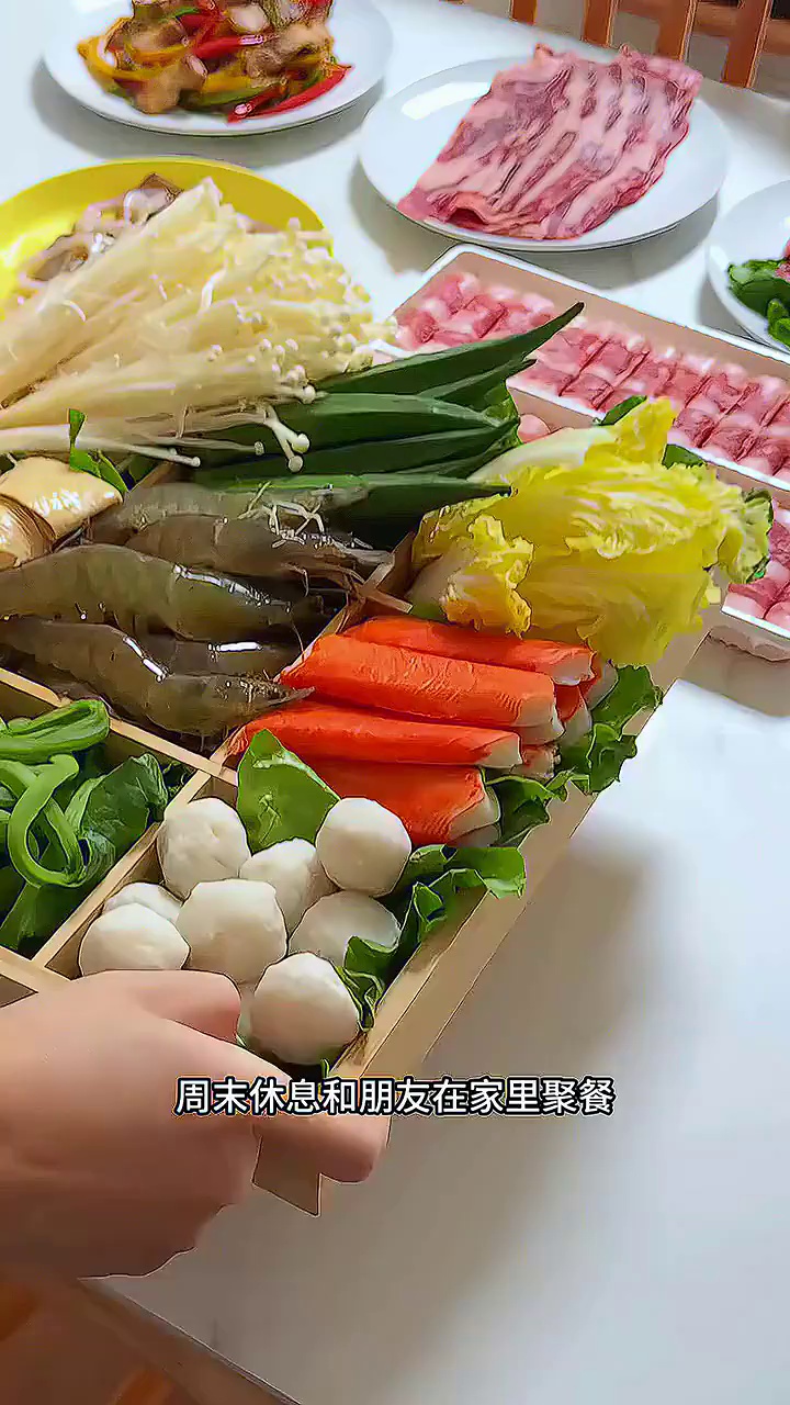 小熊30鸳鸯锅电锅家用可拆洗多用途