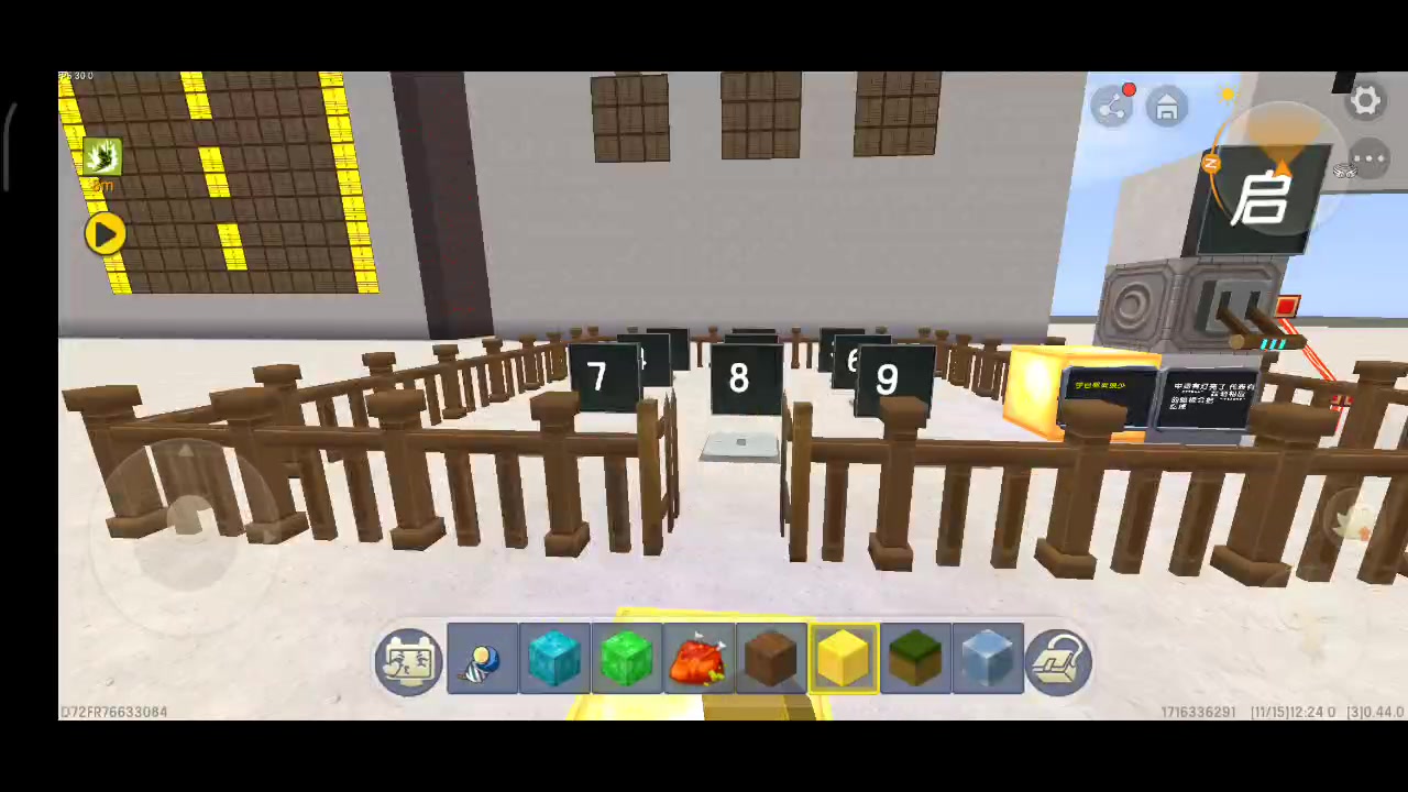 迷你世界最强电路大全