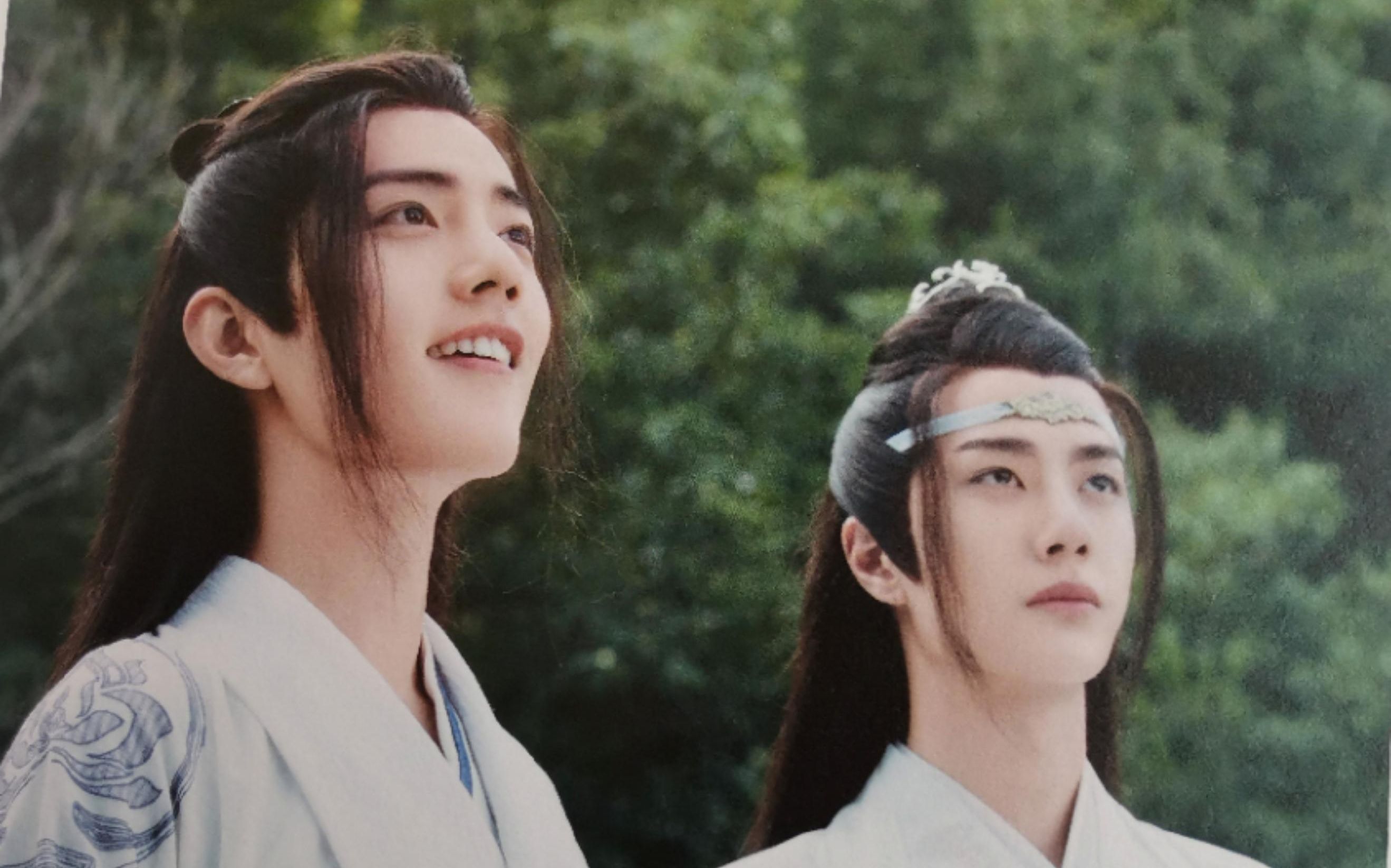 博君一肖 #肖战王一博 #闲庭絮 #倾夏轩 #不要限流