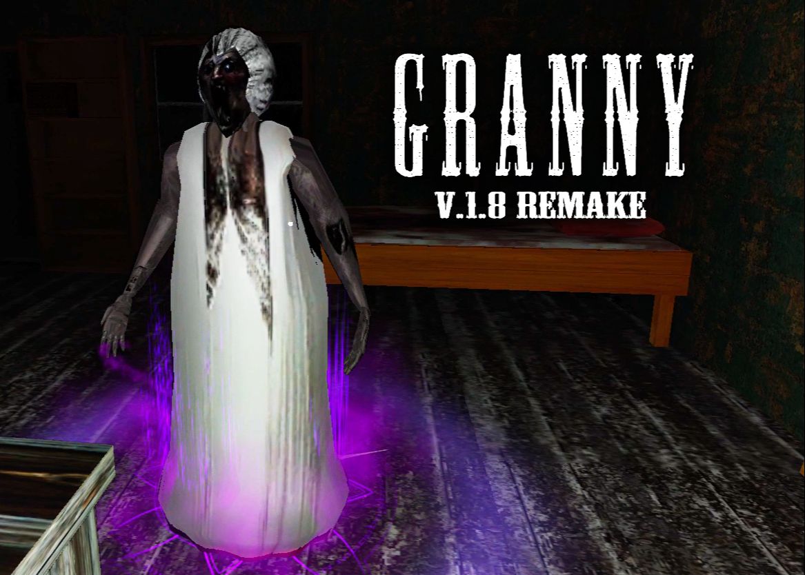 《恐怖奶奶》1.8版本 六个敌人 困难模式 一命通关