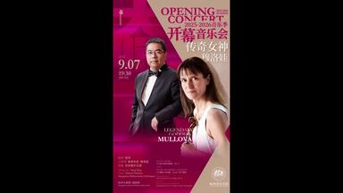 川井憲次/Kenji Kawai Concert 2007 Cinema Sy… Kenji Kawai – Concert 2007 Cinema Symphony – 2 x DVD (DVD