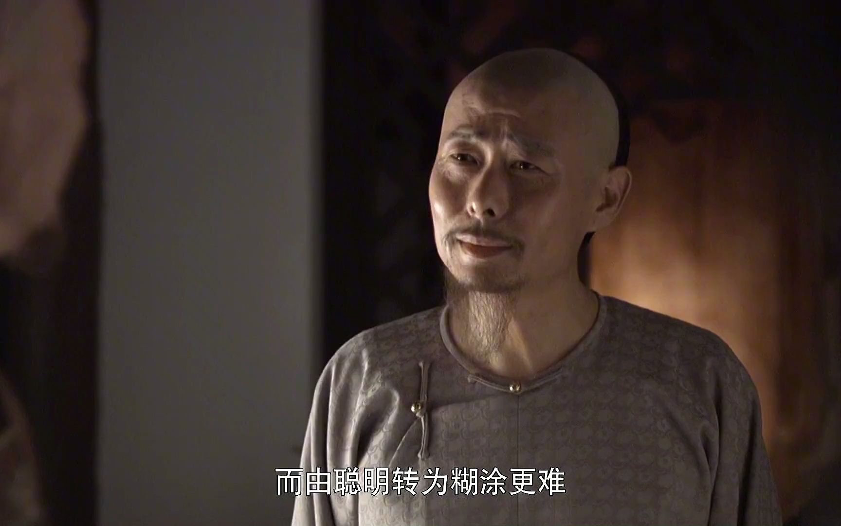 大清盐商11卢德恭劝阿克占睁一只眼闭一只眼怎料老阿就是头铁