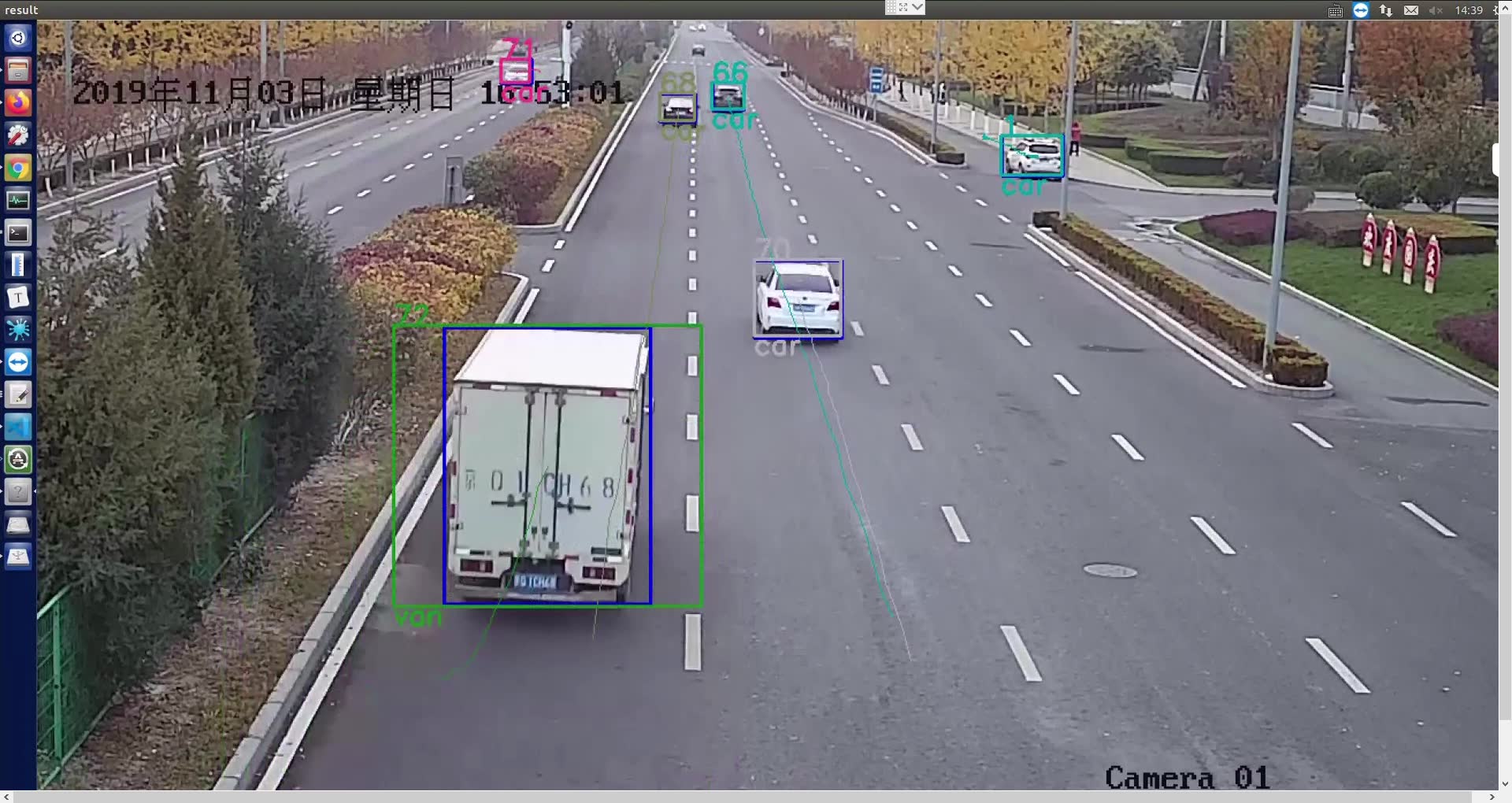 车辆多目标跟踪deepsort