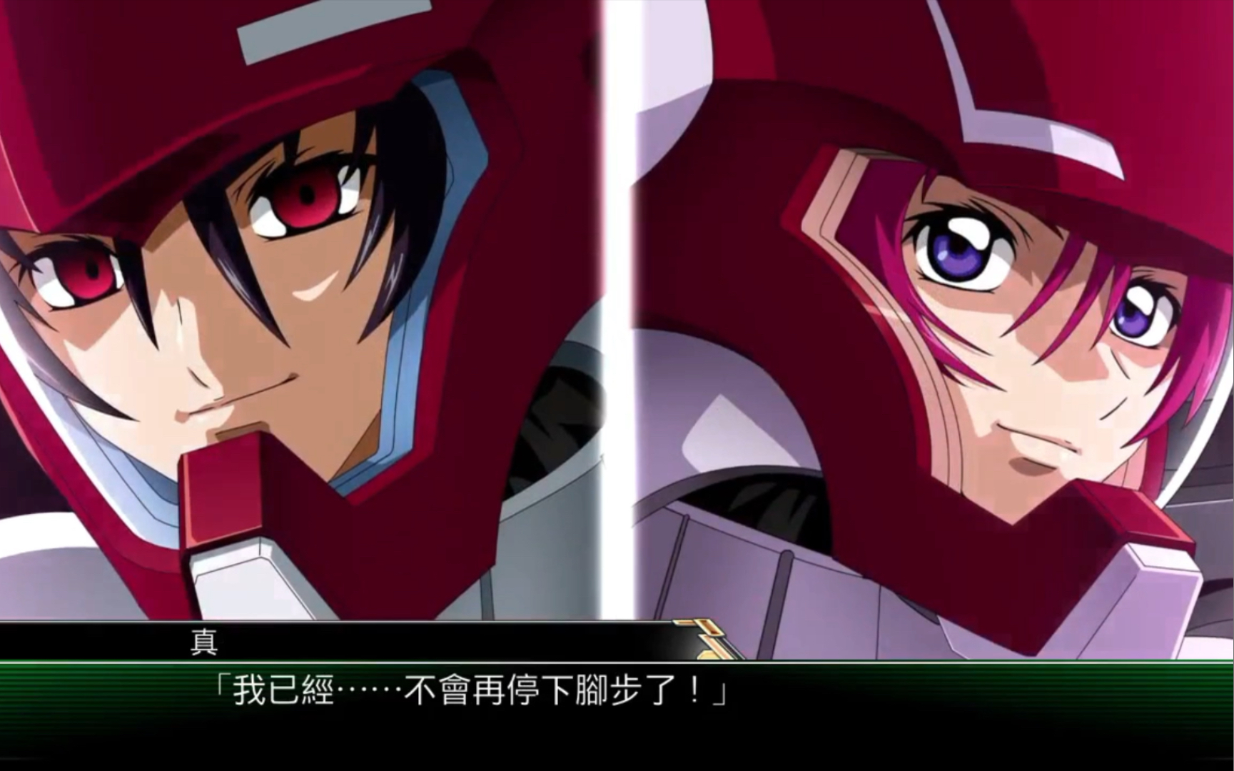 seed真飞鸟&露娜,札多红衣队联合攻击2,机战v极限伤害