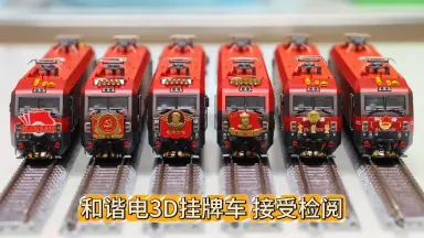 HXD3D 1921-哔哩哔哩_Bilibili