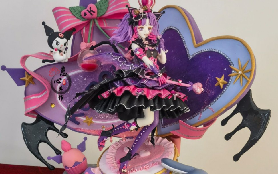 【超轻粘土】奇迹暖暖—小恶魔库洛米