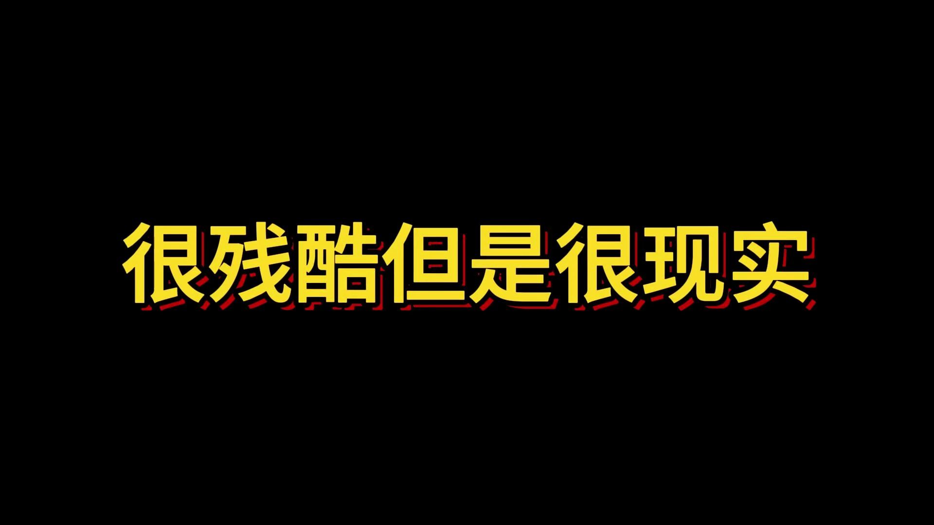 德国人很严谨看看意林怎么吹哔哩哔哩bilibili