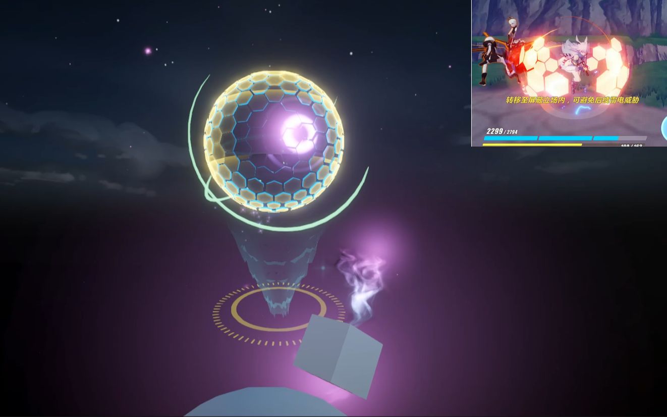 dnf星辰命运套升级b套_星辰命运套在哪里兑换_星辰命运套升级为b套