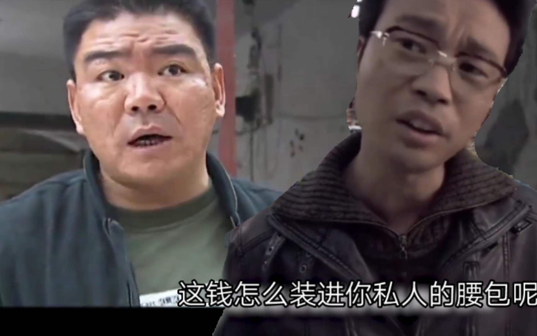 活动  赫哥怒怼王迅