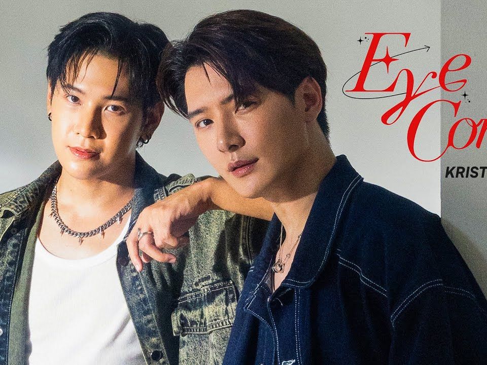 22252628292028222928 (eye contact) - krist