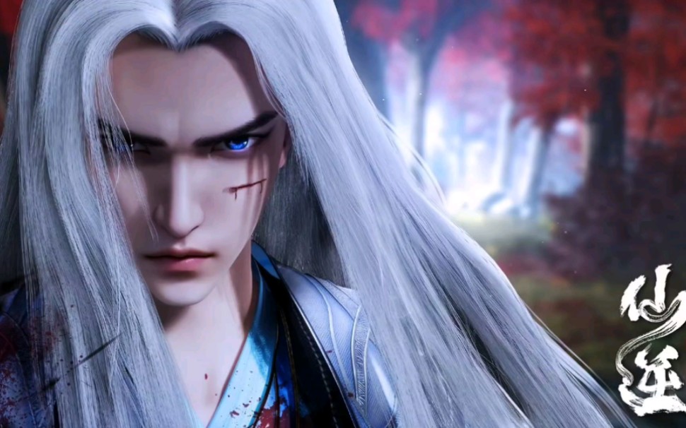 决明谷之战,王林与藤化元的对决高燃来袭 #仙逆王林 #高燃混剪