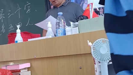 兴义五中火箭文最后一课