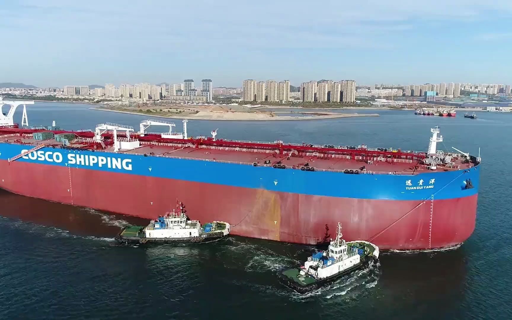 30万吨节能环保型油轮交付!(中国船舶)